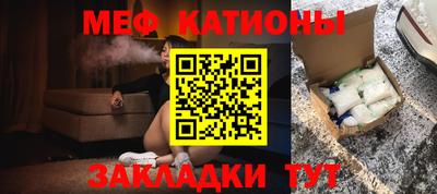кокаин перу Новокубанск