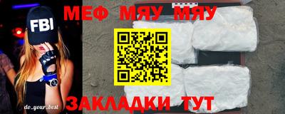 apvp Новодвинск