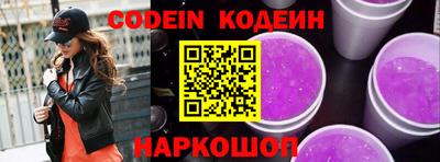 apvp Новодвинск