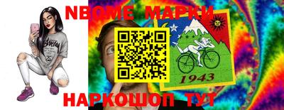 MDMA Premium VHQ Новозыбков