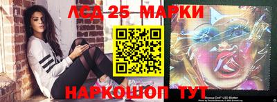 mix Нальчик
