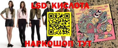 MDMA Premium VHQ Новозыбков
