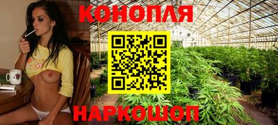 ГАЛЛЮЦИНОГЕННЫЕ ГРИБЫ Наро-Фоминск