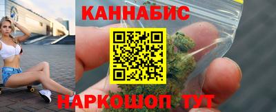 MDMA Premium VHQ Новозыбков