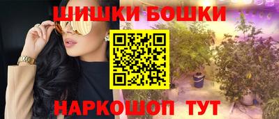 кокаин перу Новокубанск
