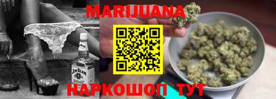 кокаин перу Новокубанск