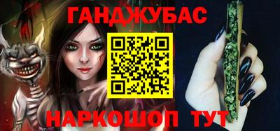 шишки Нягань