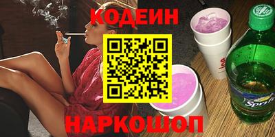 apvp Новодвинск