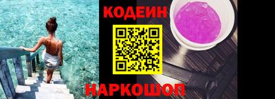 MDMA Premium VHQ Новозыбков