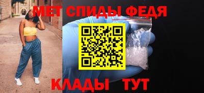 MDMA Premium VHQ Новозыбков