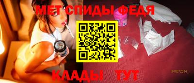 бутират Нарткала
