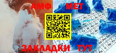 кокаин перу Новокубанск