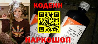 apvp Новодвинск