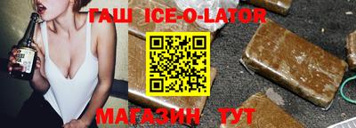 MDMA Premium VHQ Новозыбков