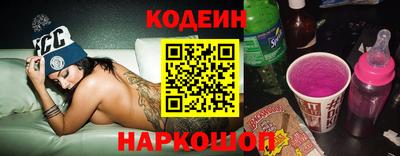 MDMA Premium VHQ Новозыбков