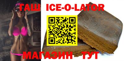 MDMA Premium VHQ Новозыбков