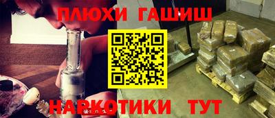MDMA Premium VHQ Новозыбков