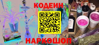 MDMA Premium VHQ Новозыбков