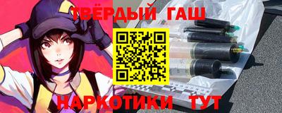 кокаин перу Новокубанск