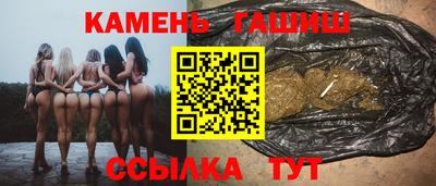 apvp Новодвинск