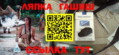 apvp Новодвинск