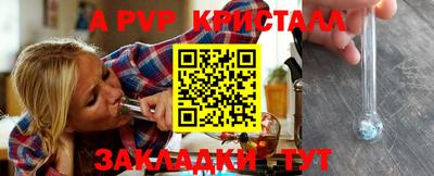 mix Нальчик