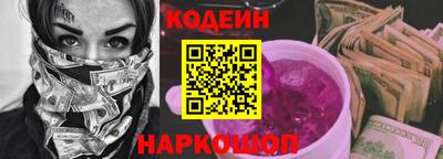 MDMA Premium VHQ Новозыбков