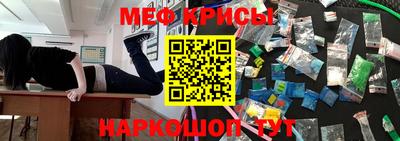 apvp Новодвинск
