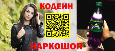 mix Нальчик